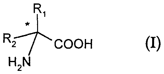 Figure imgf000017_0001