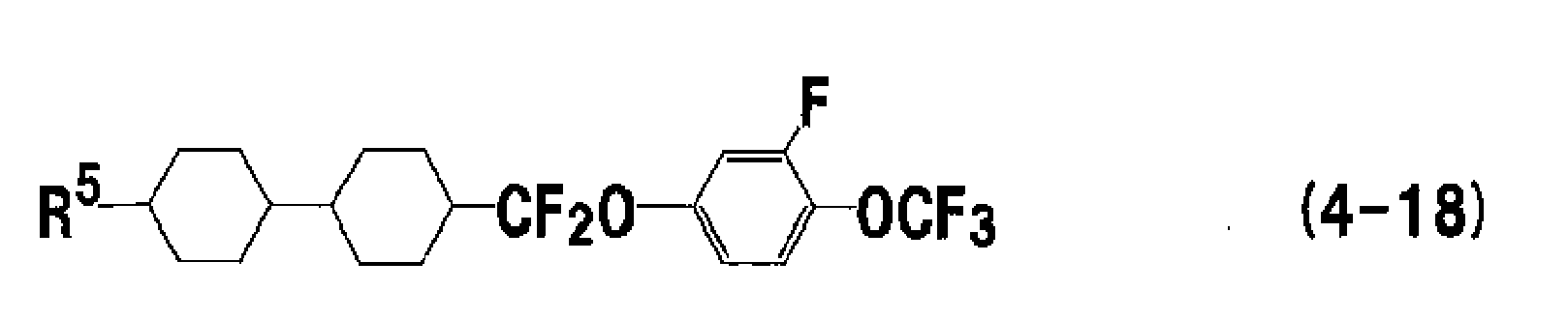 Figure imgb0077