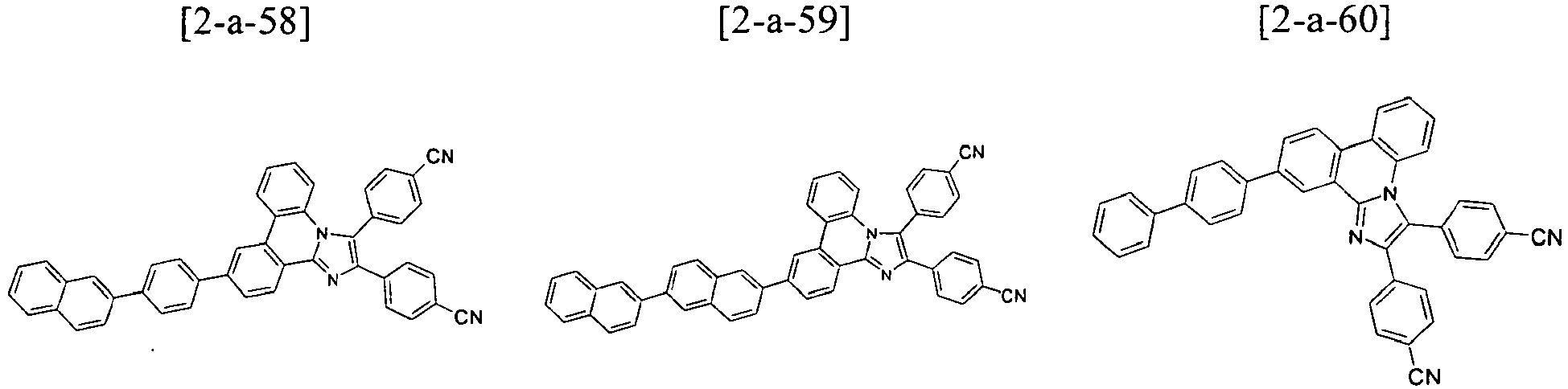 Figure imgb0030