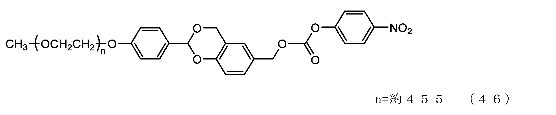 Figure JPOXMLDOC01-appb-C000074