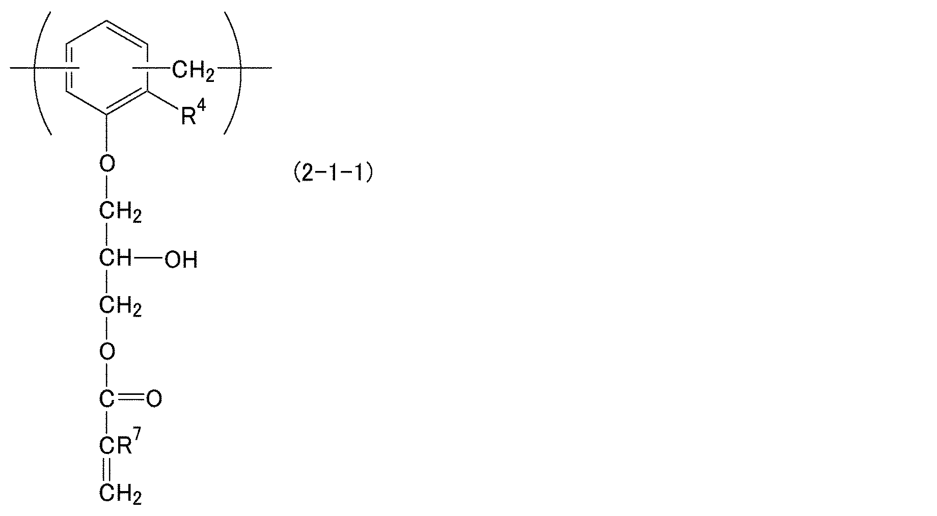 Figure JPOXMLDOC01-appb-C000023