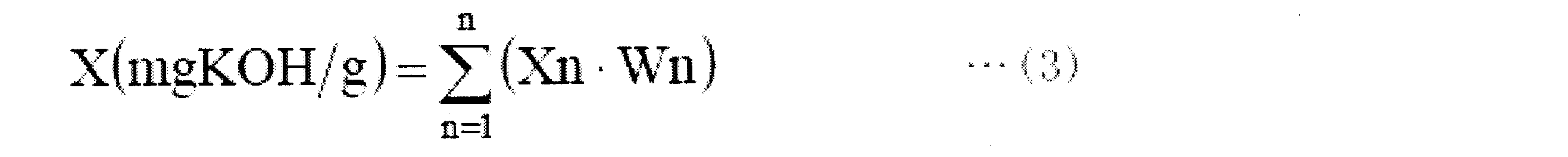 Figure JPOXMLDOC01-appb-M000008