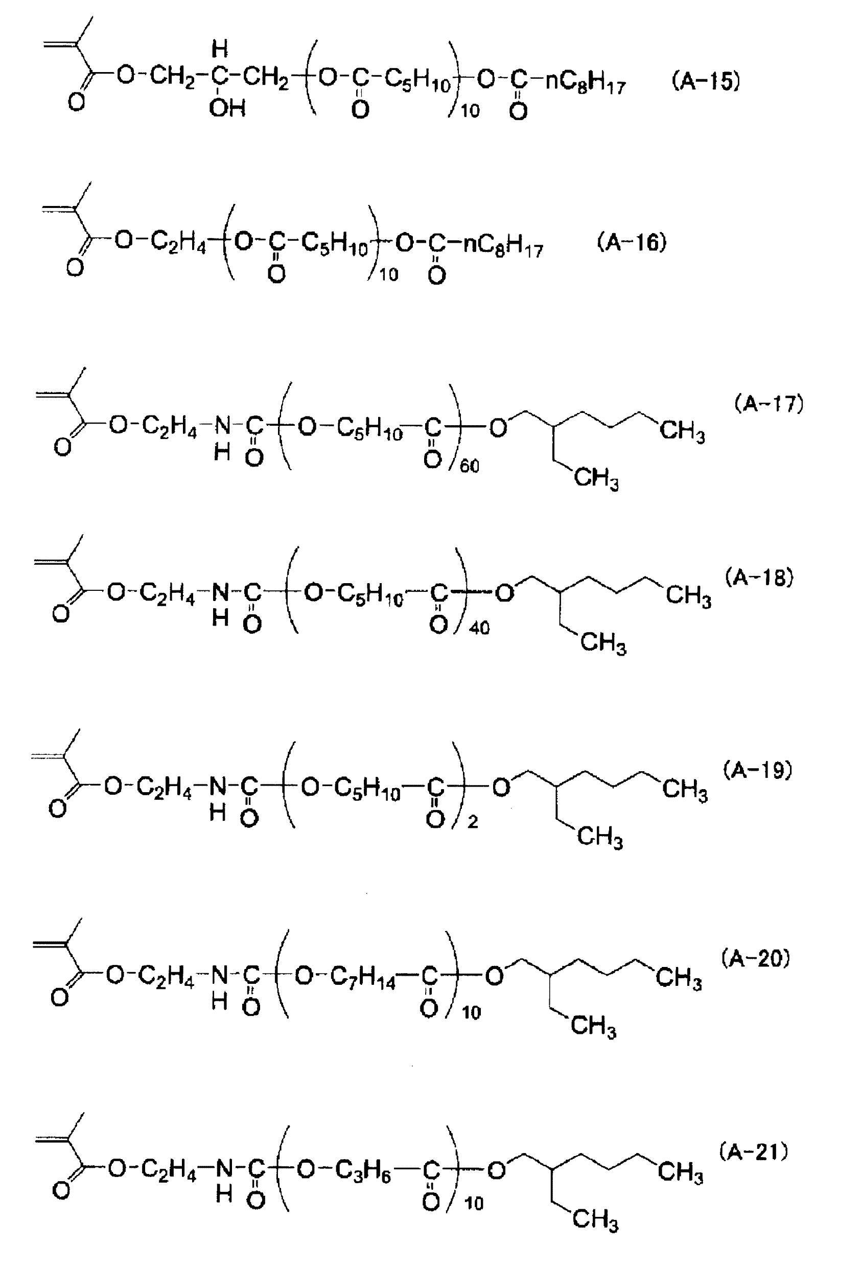 Figure JPOXMLDOC01-appb-C000026