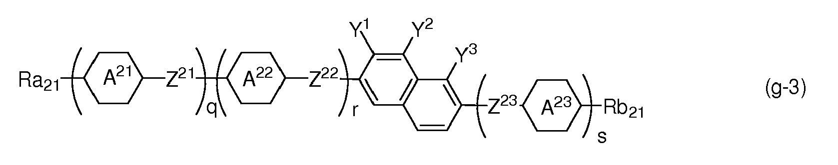 Figure imgb0082