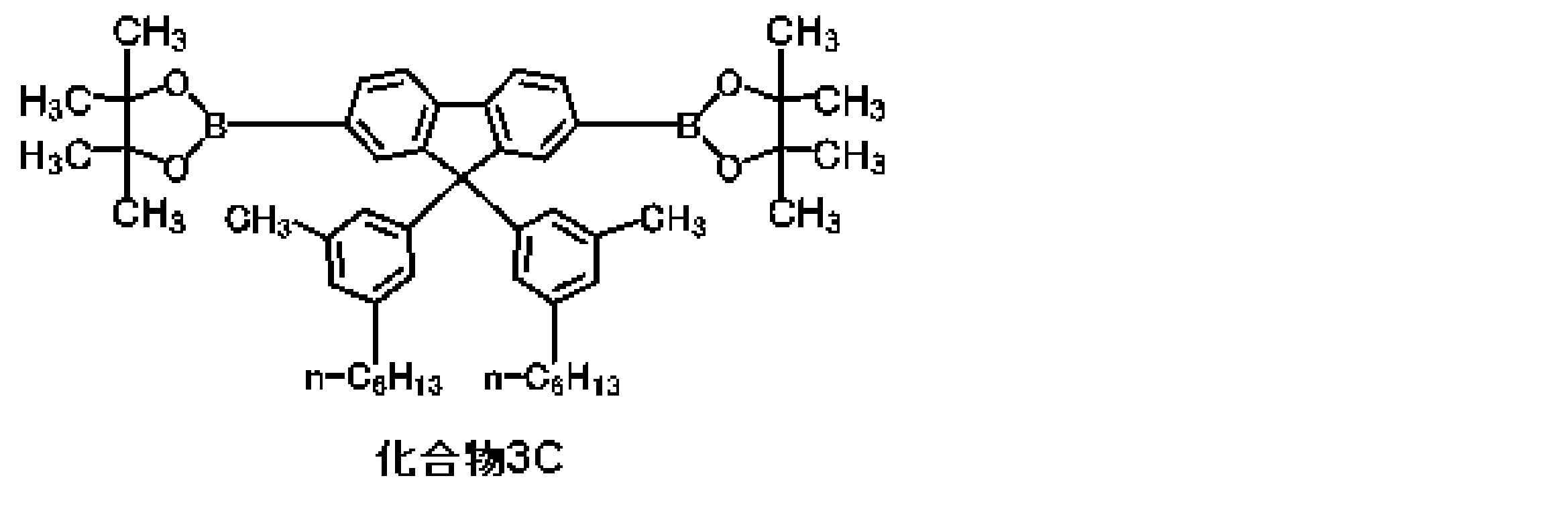 Figure JPOXMLDOC01-appb-C000035