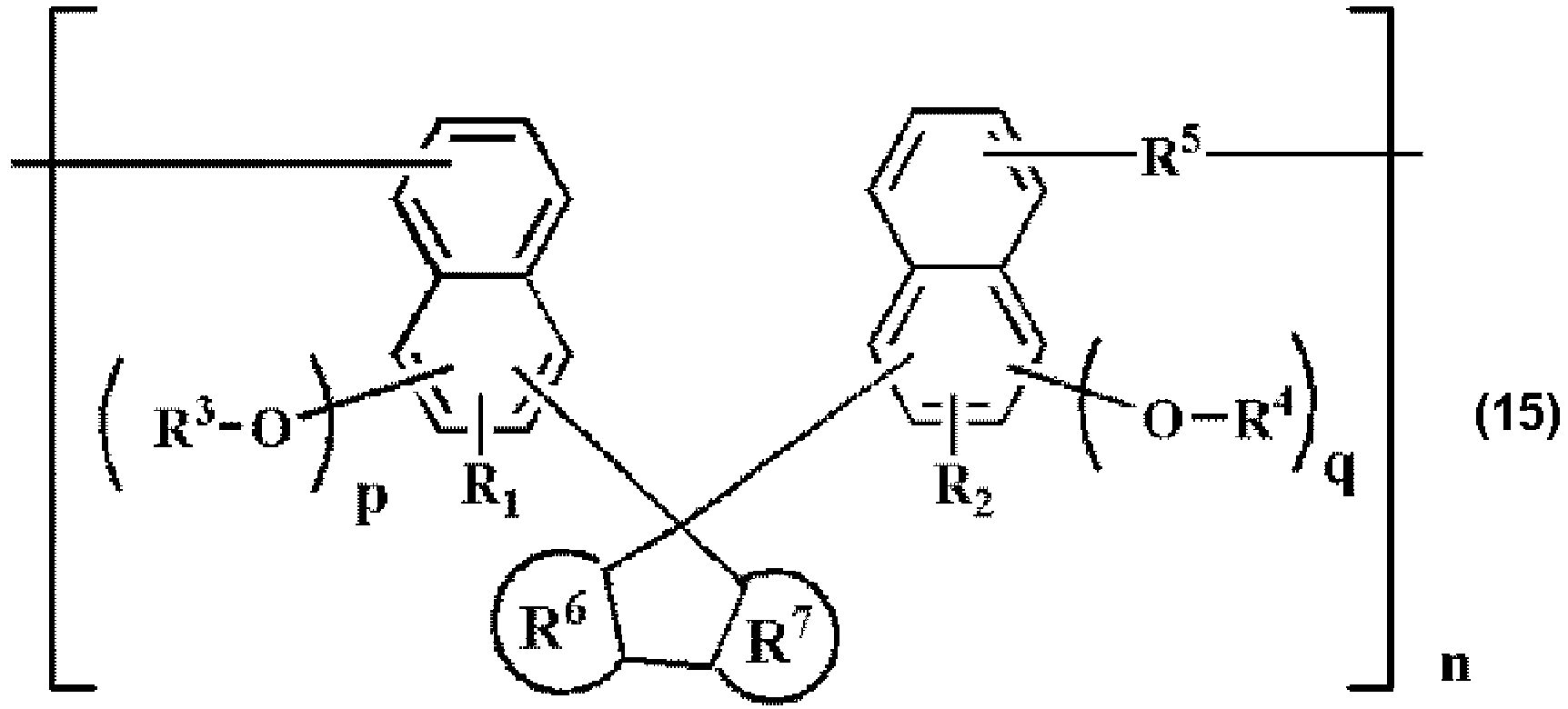 Figure imgb0074