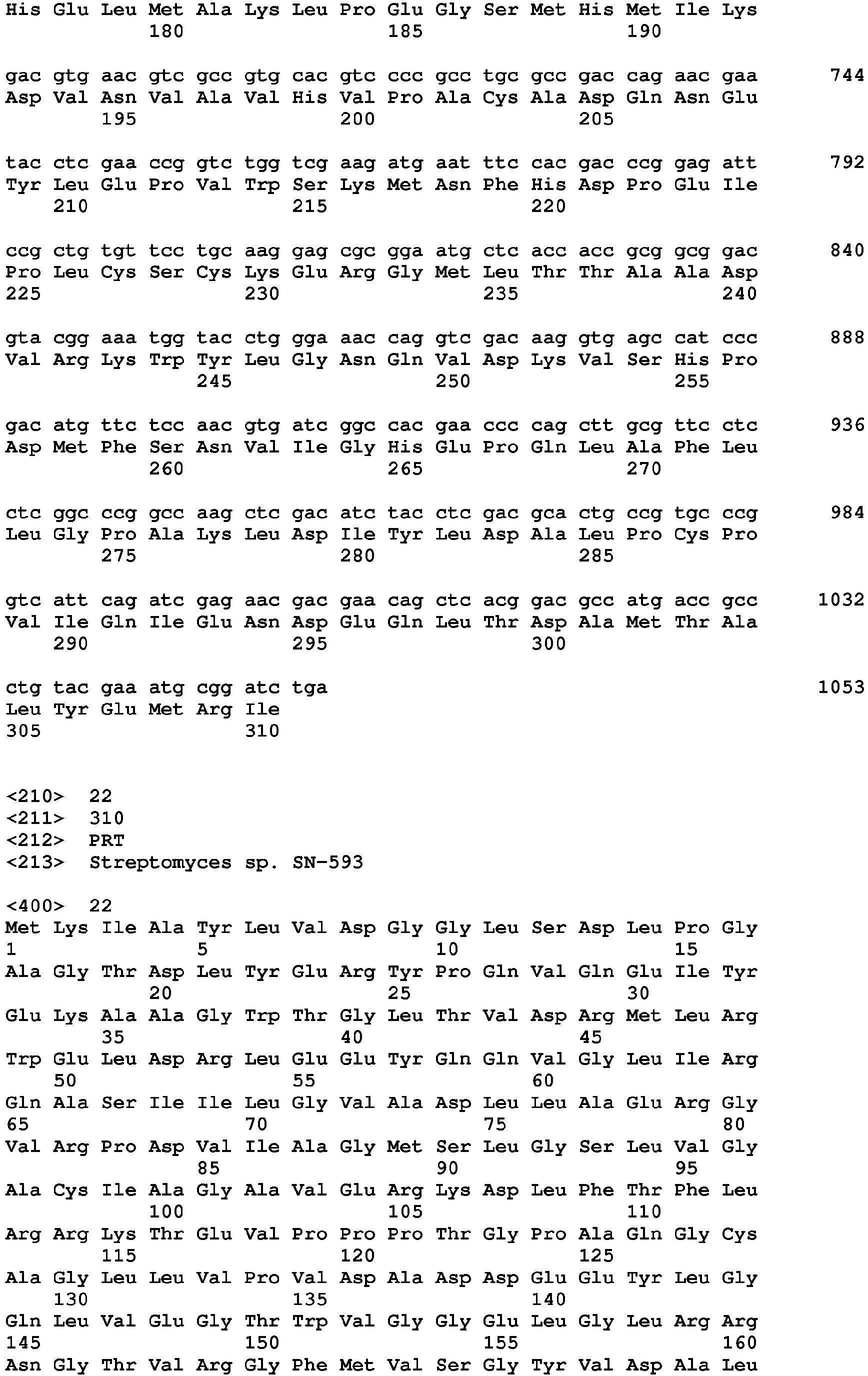 Figure imgb0189