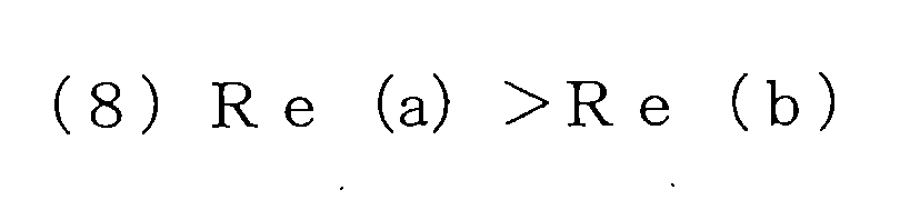 Figure JPOXMLDOC01-appb-M000012