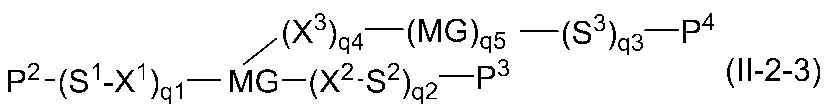 Figure JPOXMLDOC01-appb-C000024