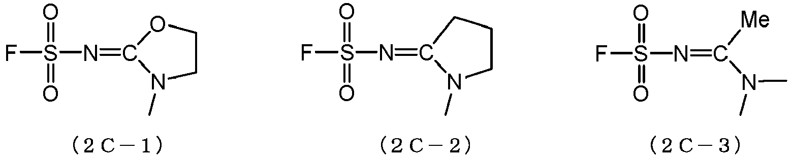 Figure imgb0017