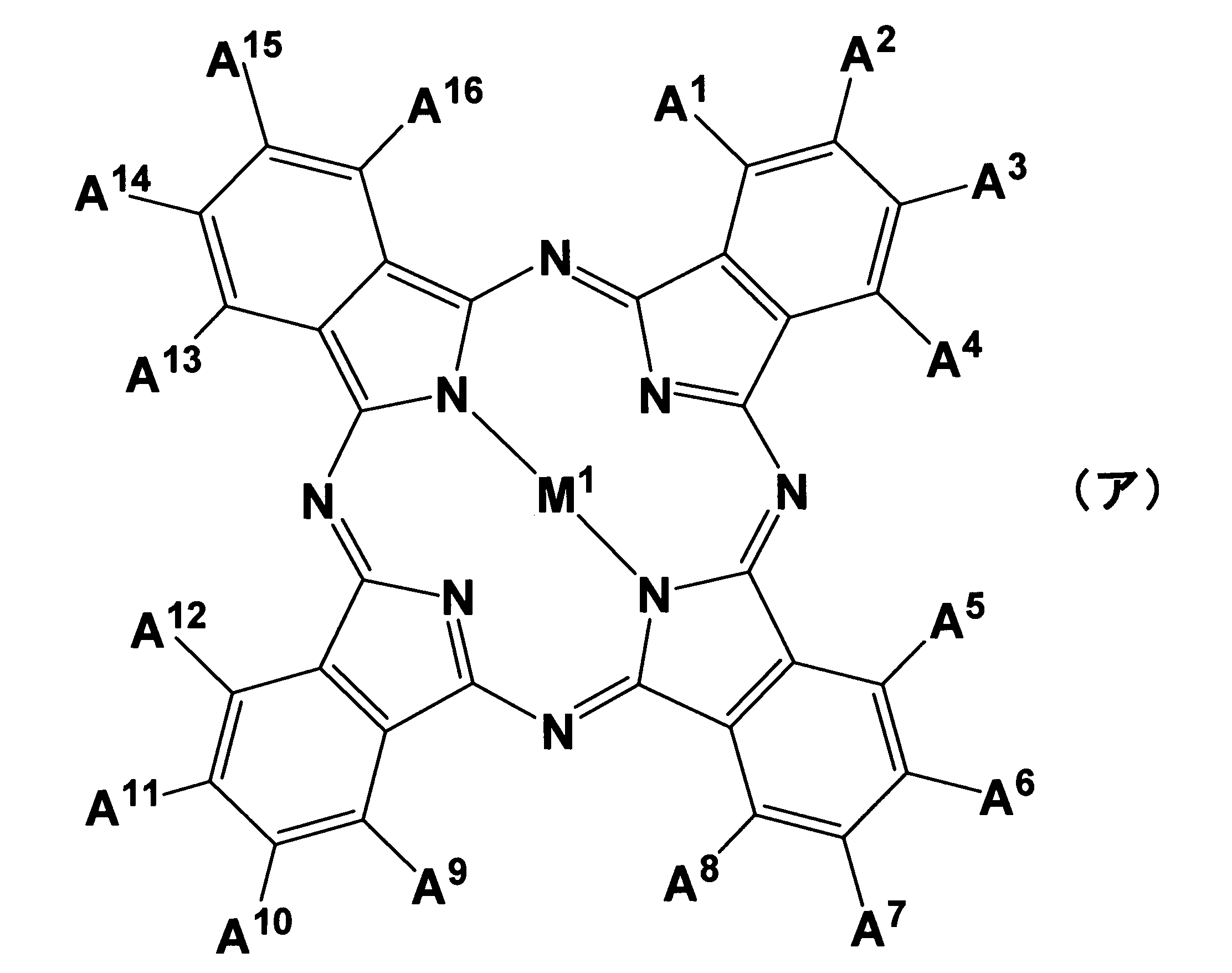 Figure JPOXMLDOC01-appb-C000003