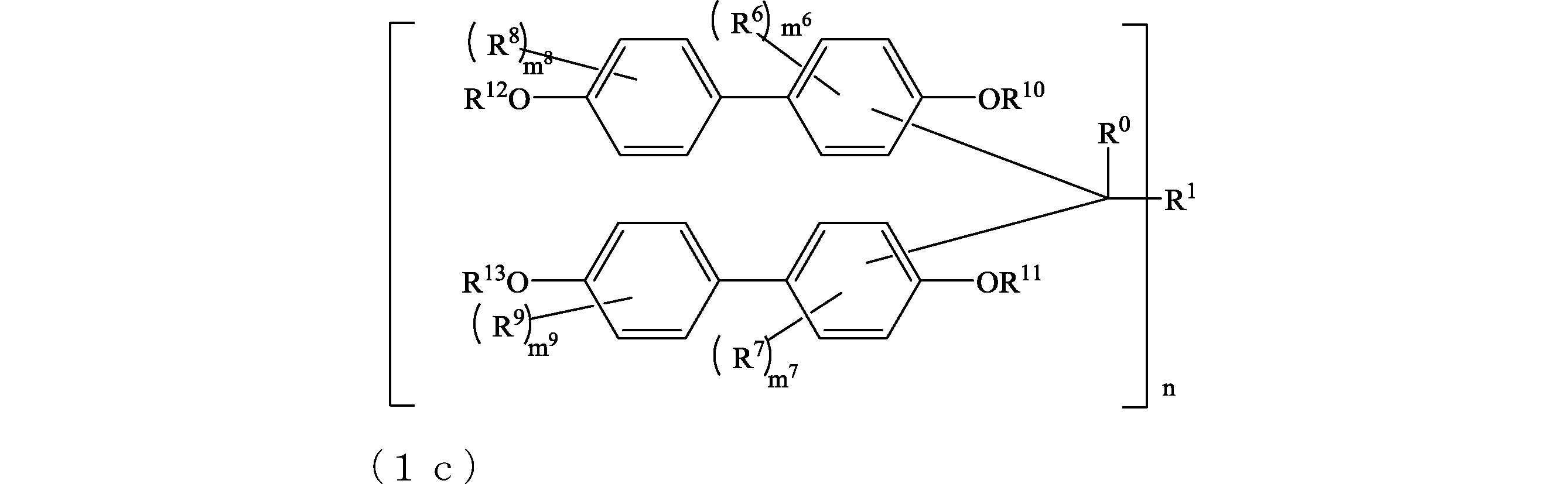 Figure JPOXMLDOC01-appb-C000025