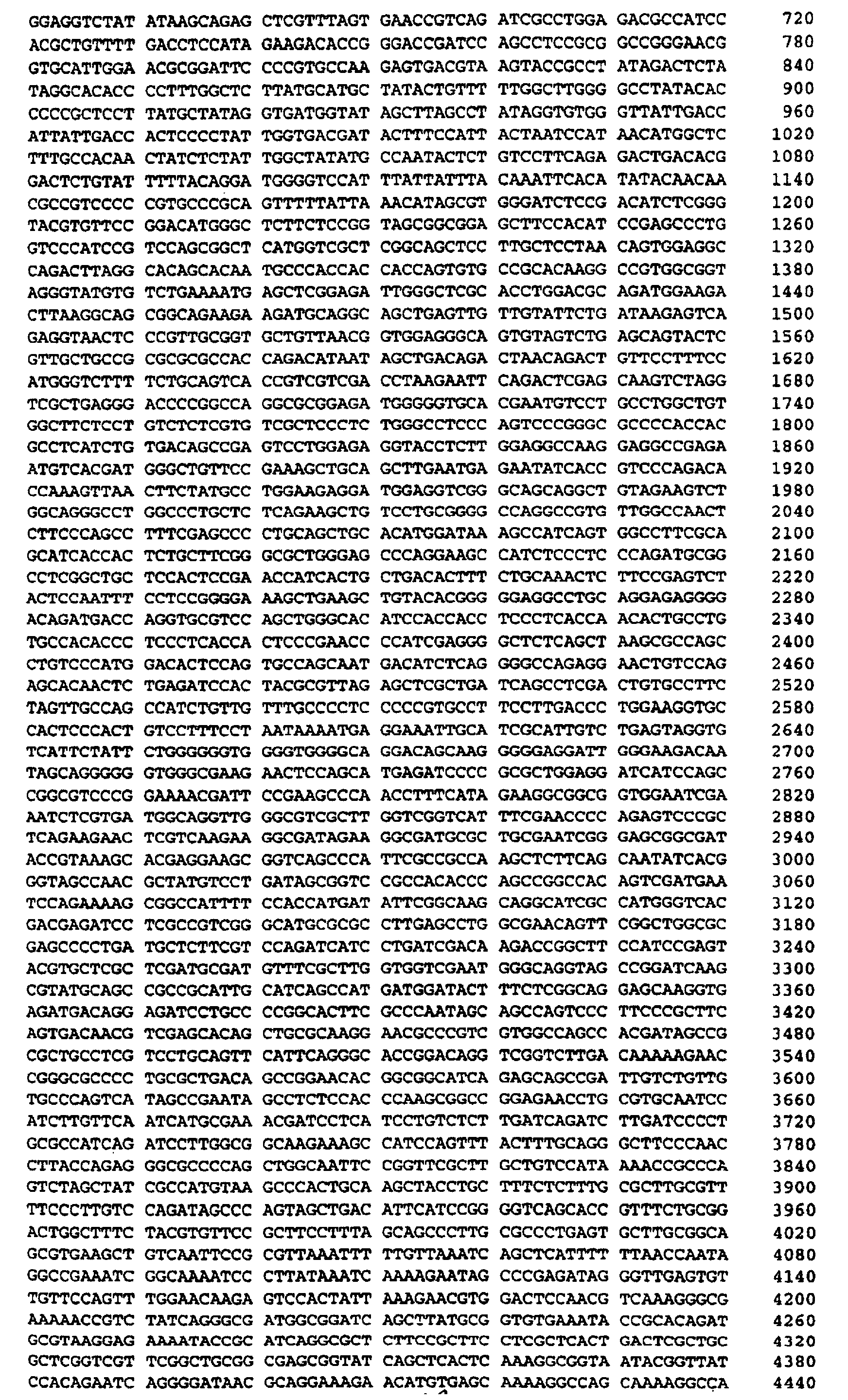 Figure 00820001