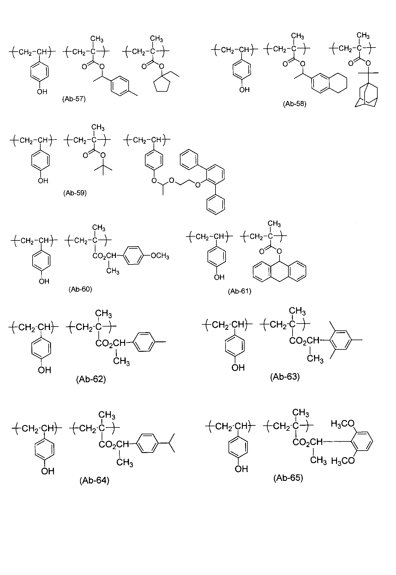 Figure JPOXMLDOC01-appb-C000130