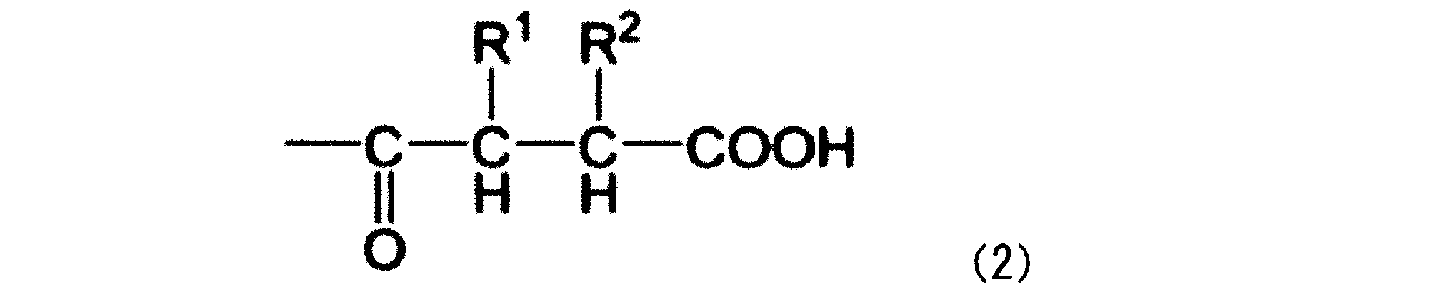 Figure JPOXMLDOC01-appb-C000011