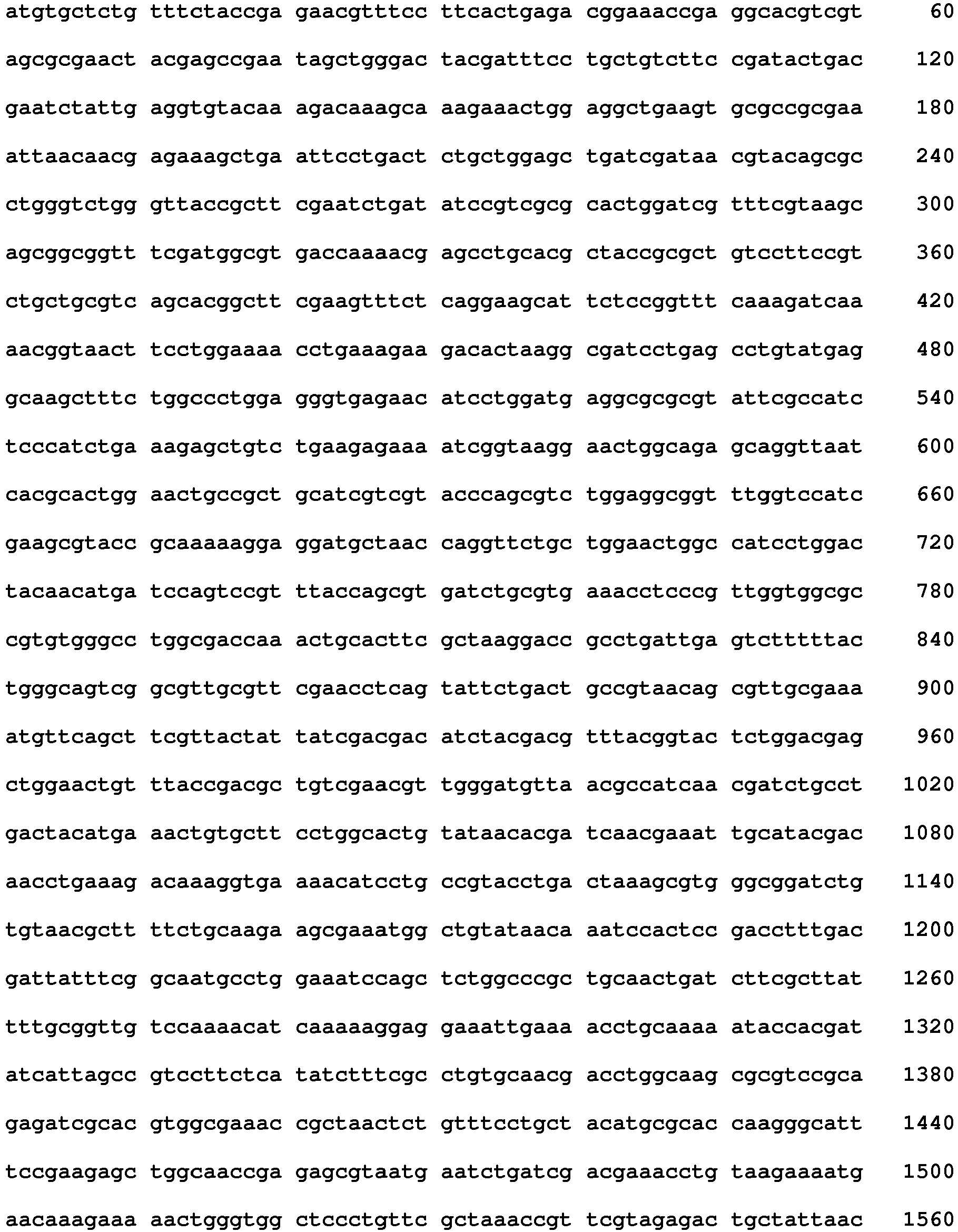 Figure imgb0064