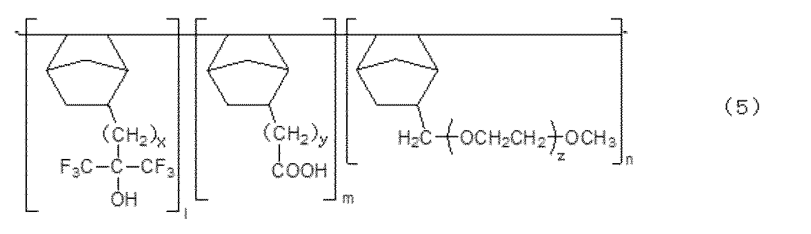 Figure JPOXMLDOC01-appb-C000007