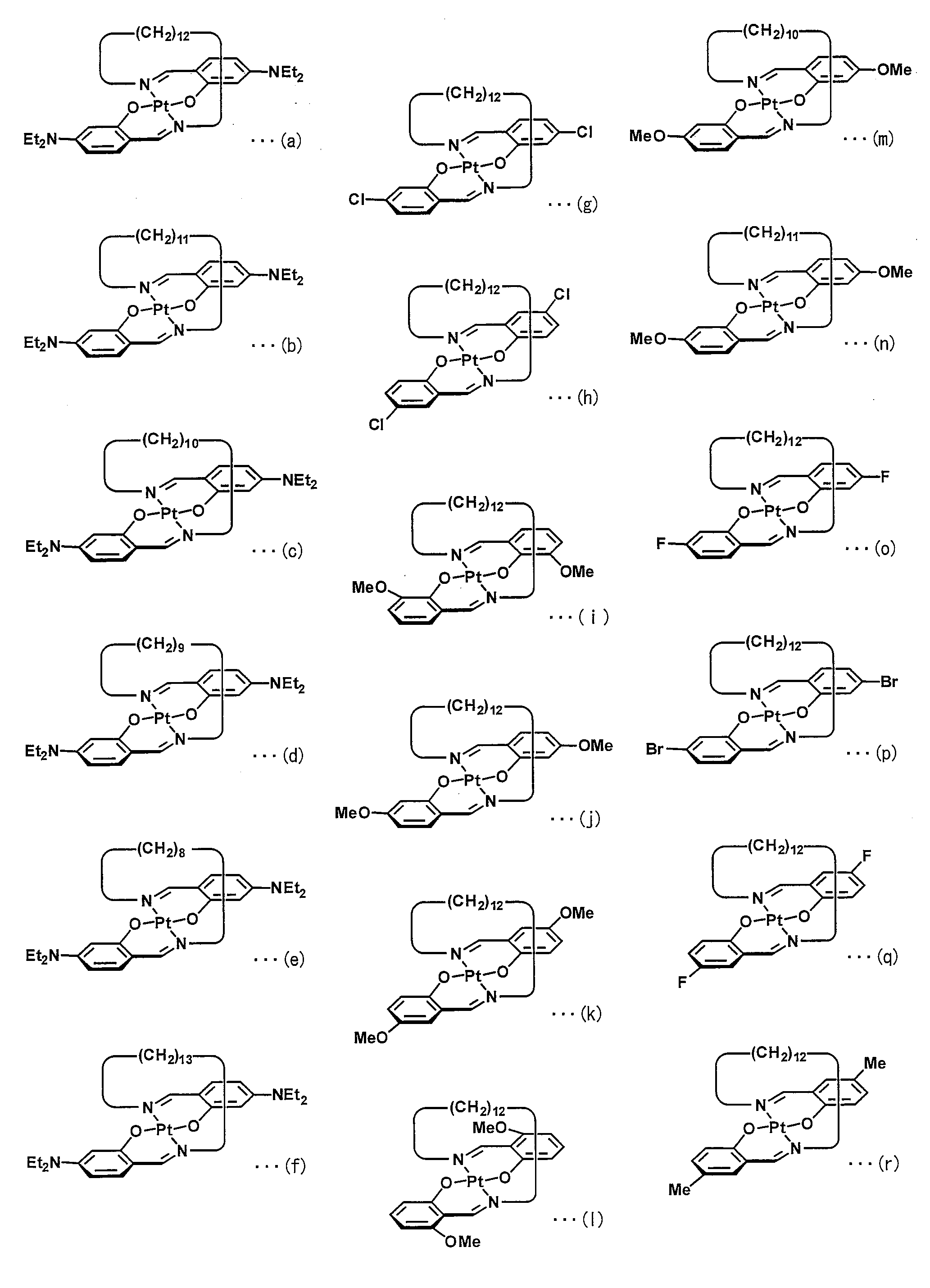 Figure JPOXMLDOC01-appb-C000002