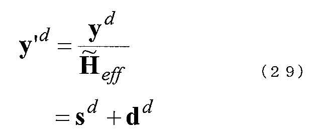 Figure JPOXMLDOC01-appb-M000029
