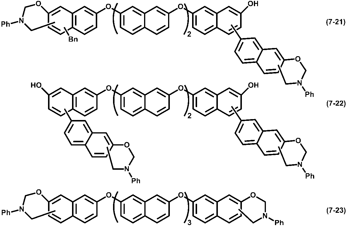 Figure JPOXMLDOC01-appb-C000024