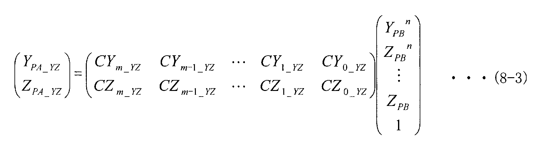Figure imgb0016