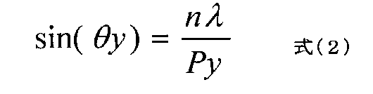 Figure JPOXMLDOC01-appb-M000002