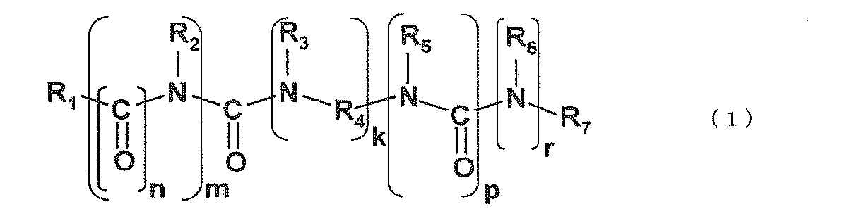 Figure JPOXMLDOC01-appb-C000003