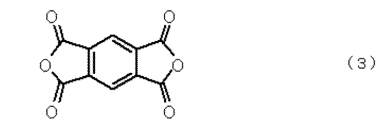 Figure JPOXMLDOC01-appb-C000004