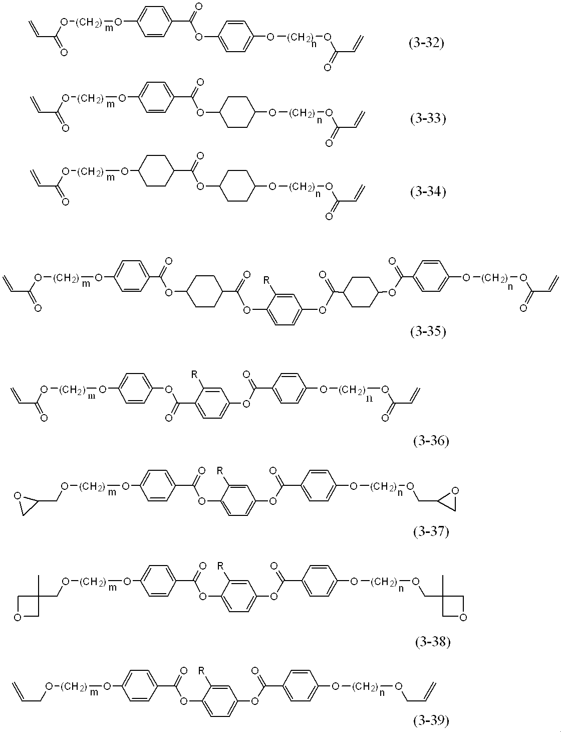 Figure JPOXMLDOC01-appb-C000037