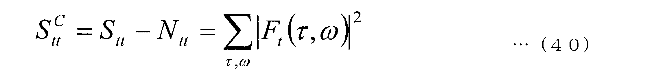 Figure JPOXMLDOC01-appb-M000040