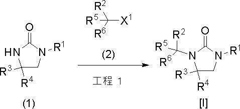 Figure JPOXMLDOC01-appb-C000003