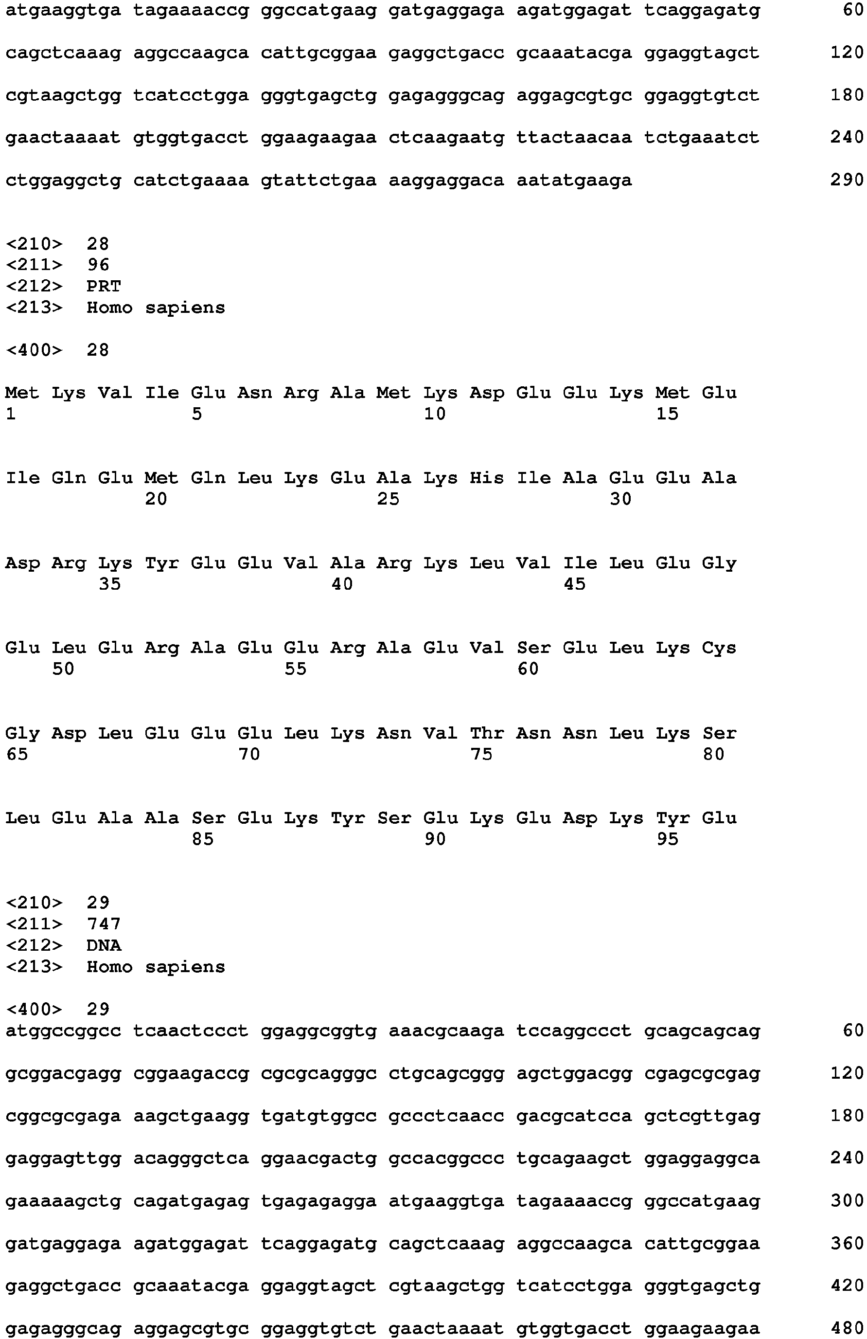 Figure imgb0059