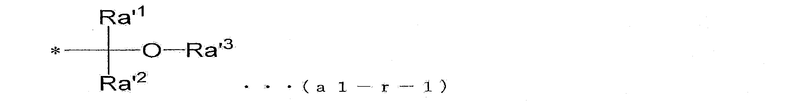 Figure JPOXMLDOC01-appb-C000007