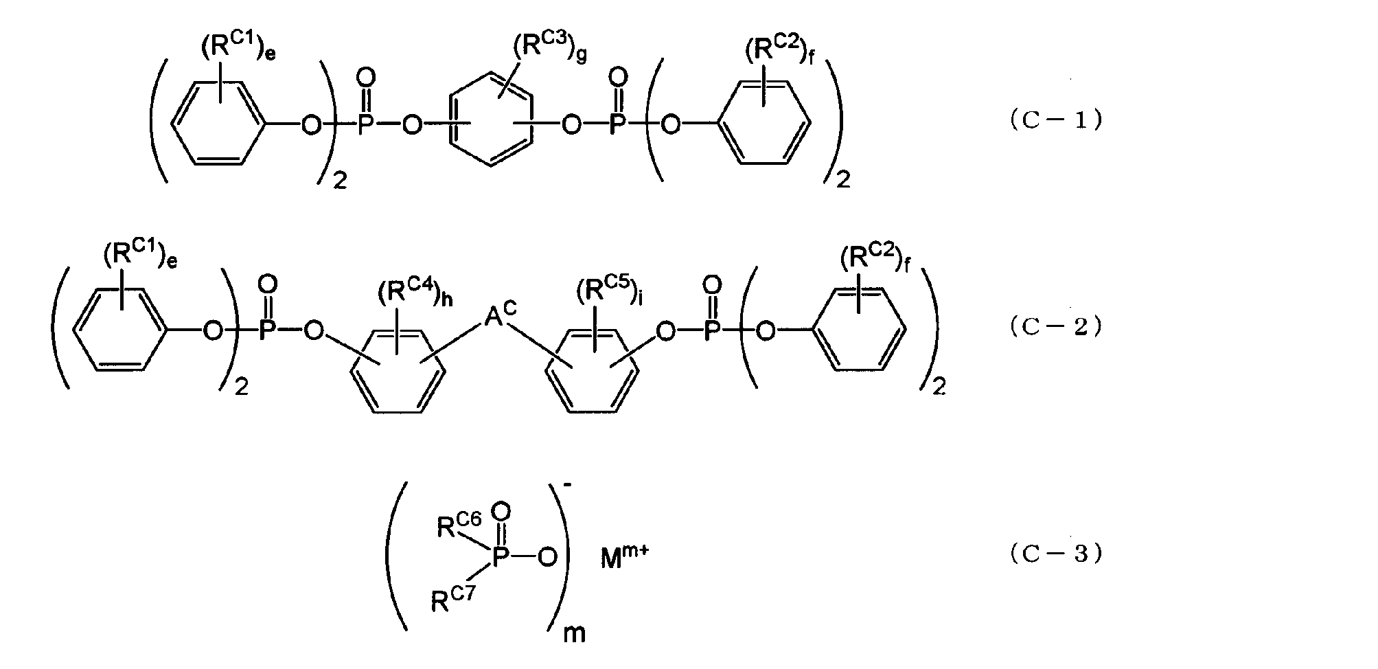 Figure JPOXMLDOC01-appb-C000024