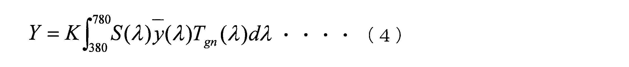 Figure JPOXMLDOC01-appb-M000018