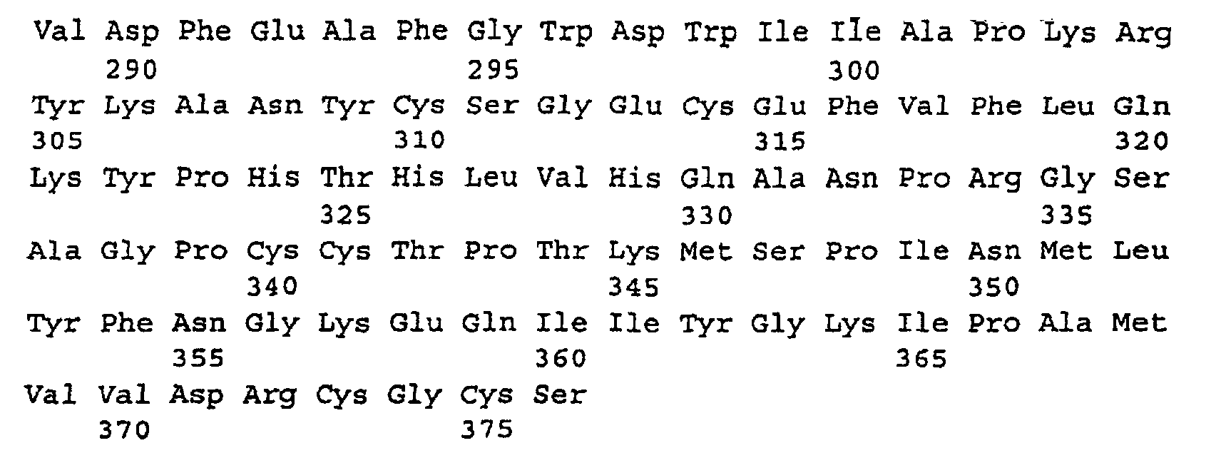 Figure 00710001