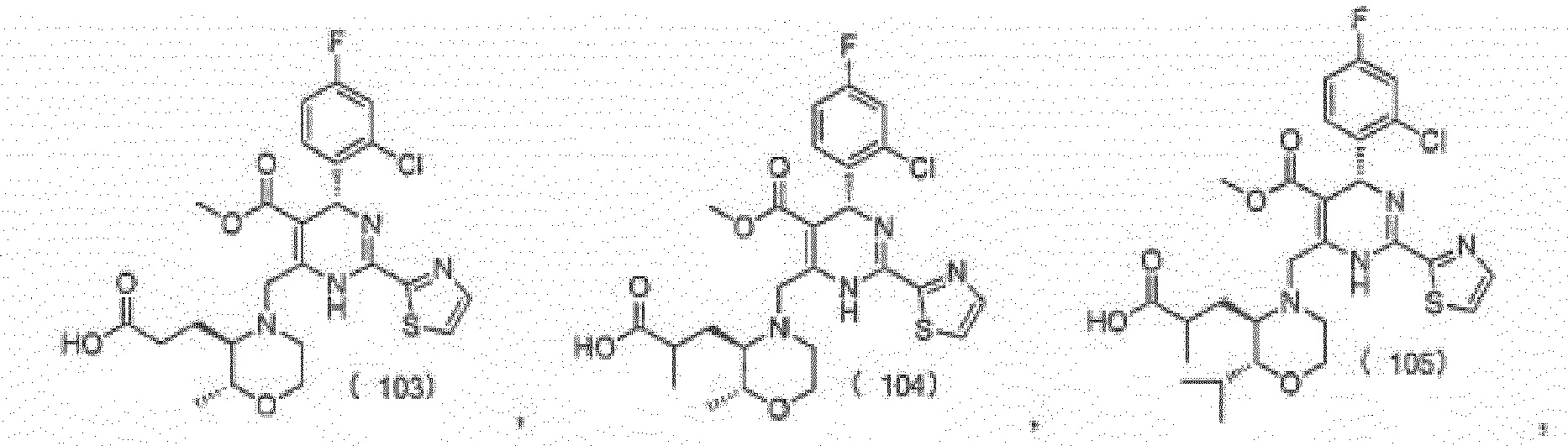 Figure imgb0390