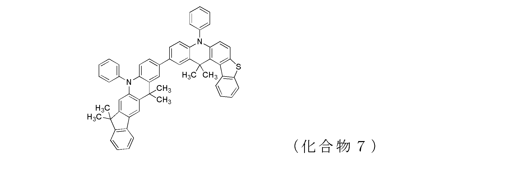 Figure JPOXMLDOC01-appb-C000026