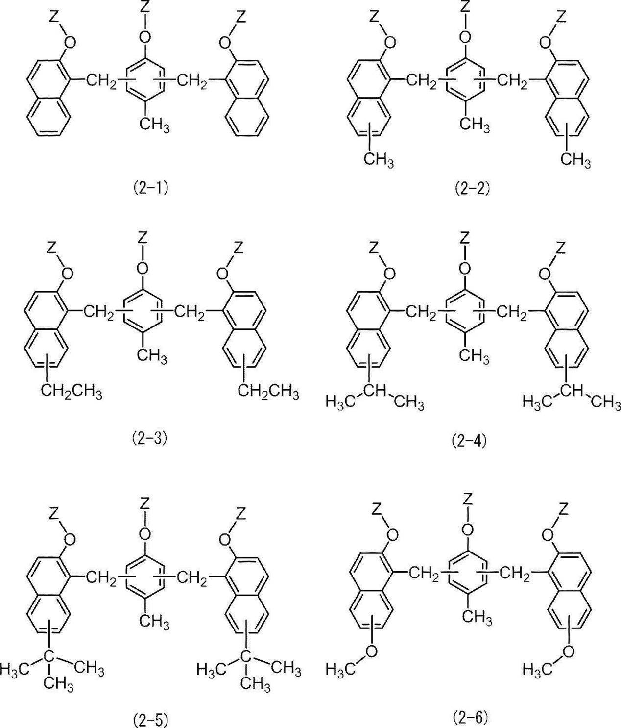 Figure JPOXMLDOC01-appb-C000005