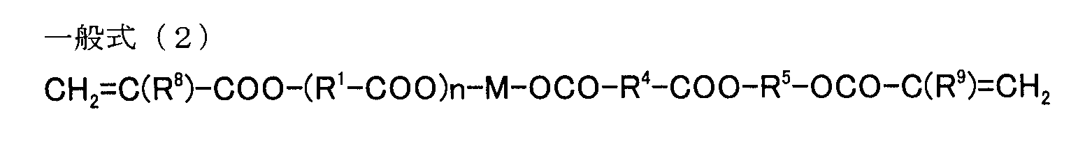 Figure JPOXMLDOC01-appb-C000007