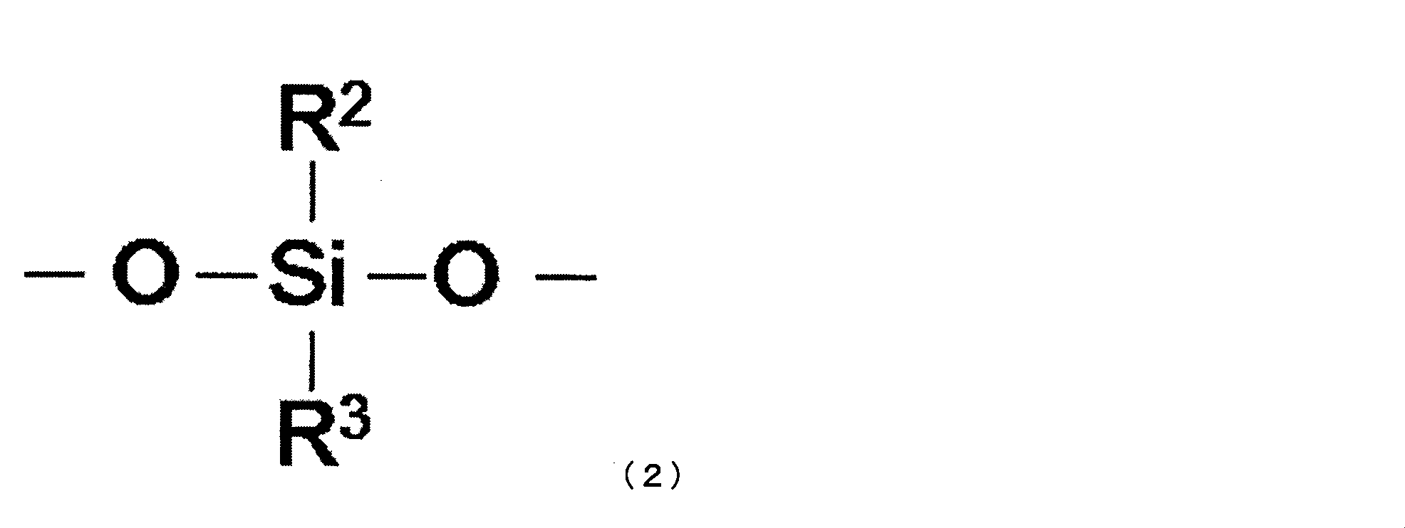 Figure JPOXMLDOC01-appb-C000002