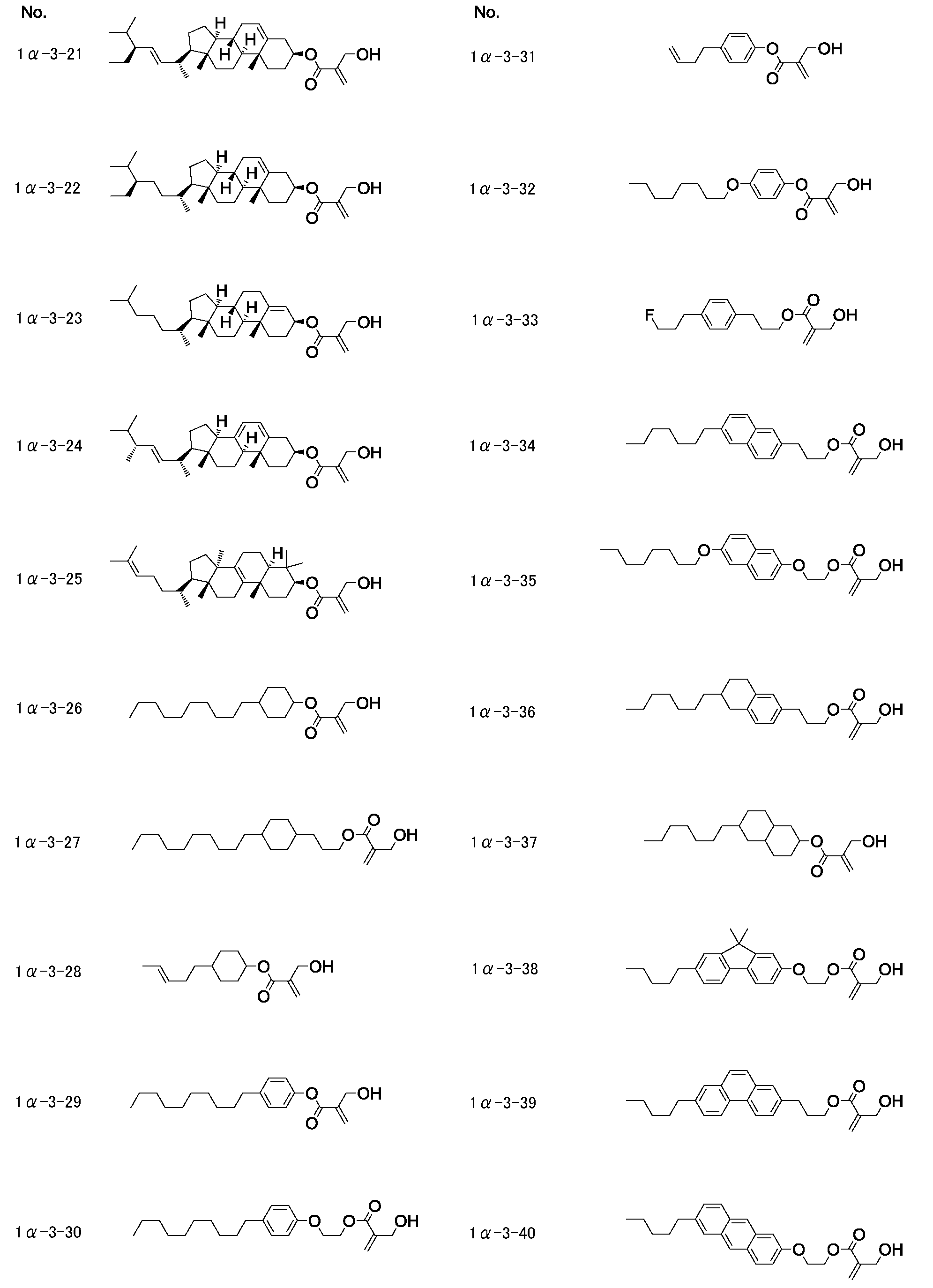 Figure JPOXMLDOC01-appb-I000222