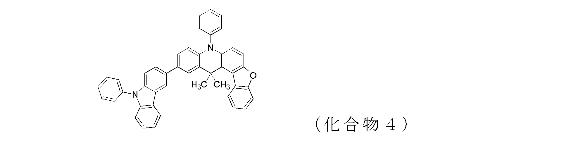 Figure JPOXMLDOC01-appb-C000079