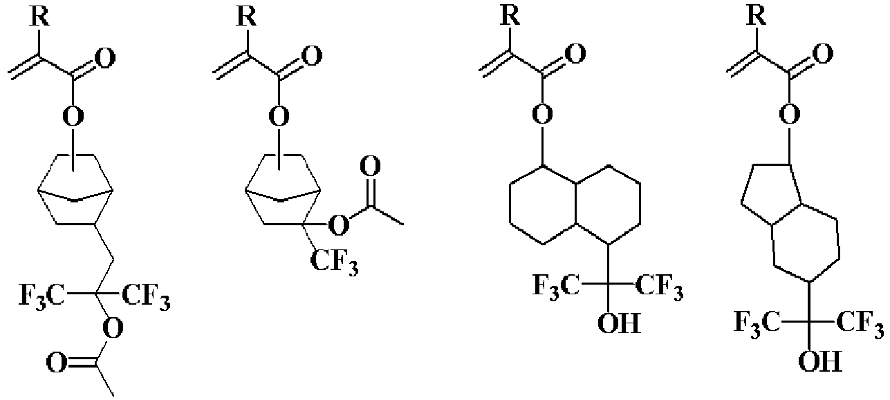 Figure imgb0249