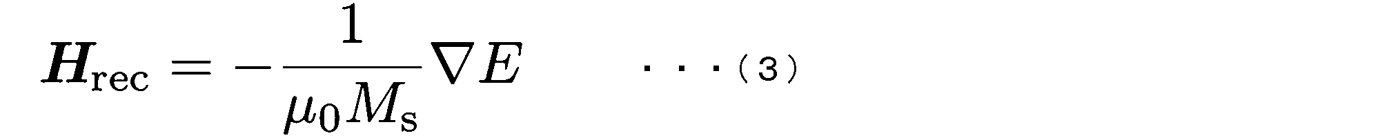 Figure JPOXMLDOC01-appb-M000003