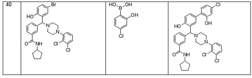 Figure pct00023
