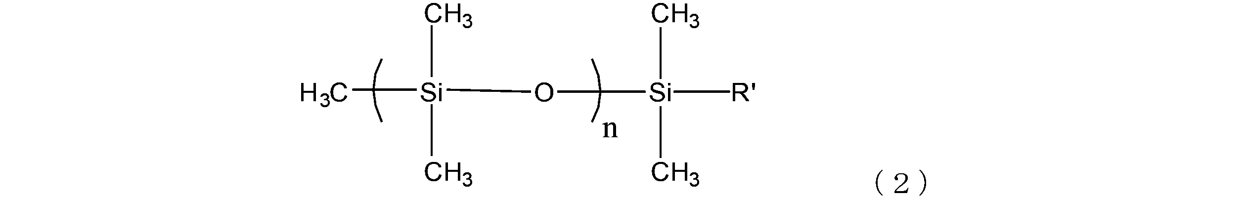Figure JPOXMLDOC01-appb-C000002