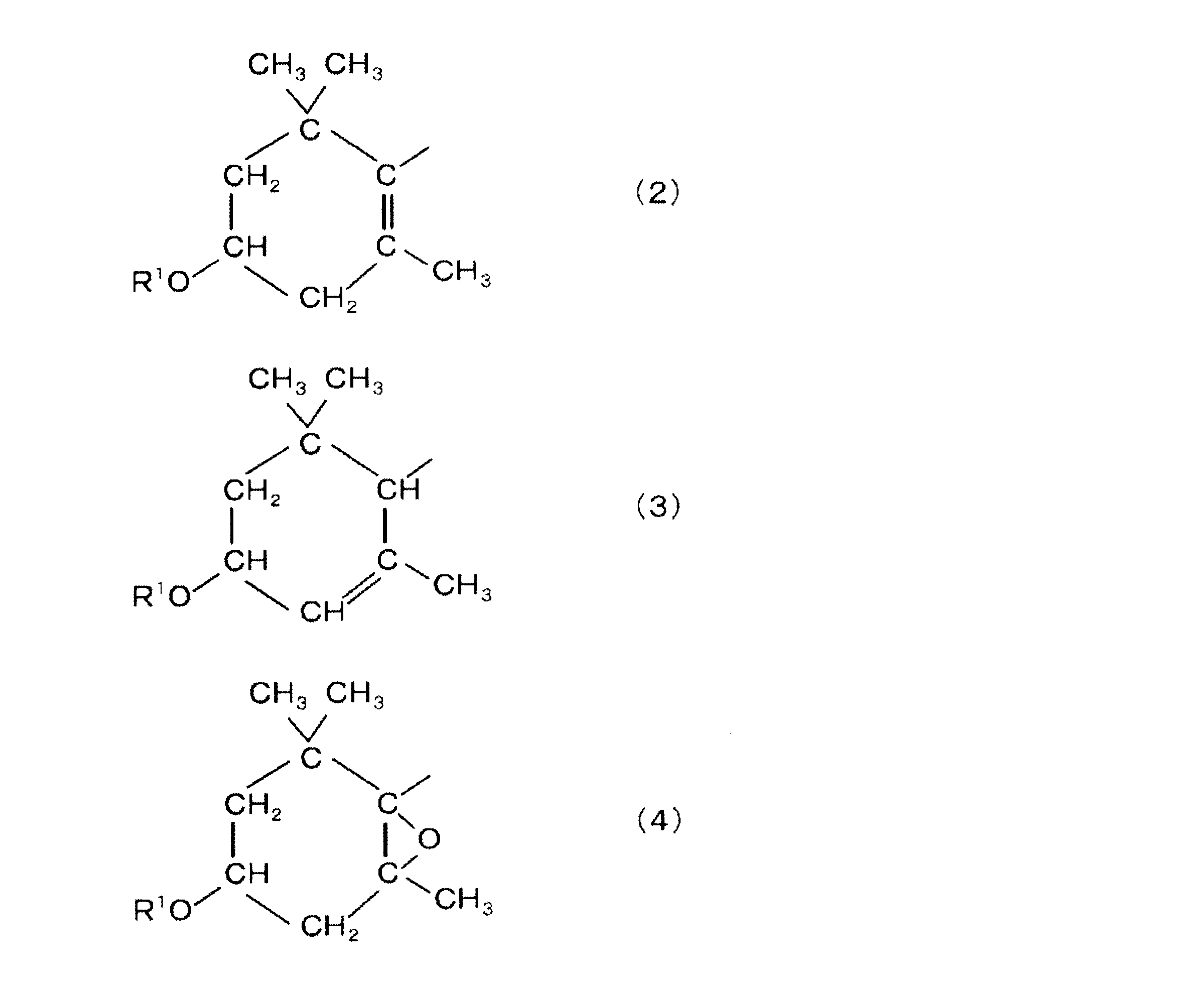Figure JPOXMLDOC01-appb-C000020