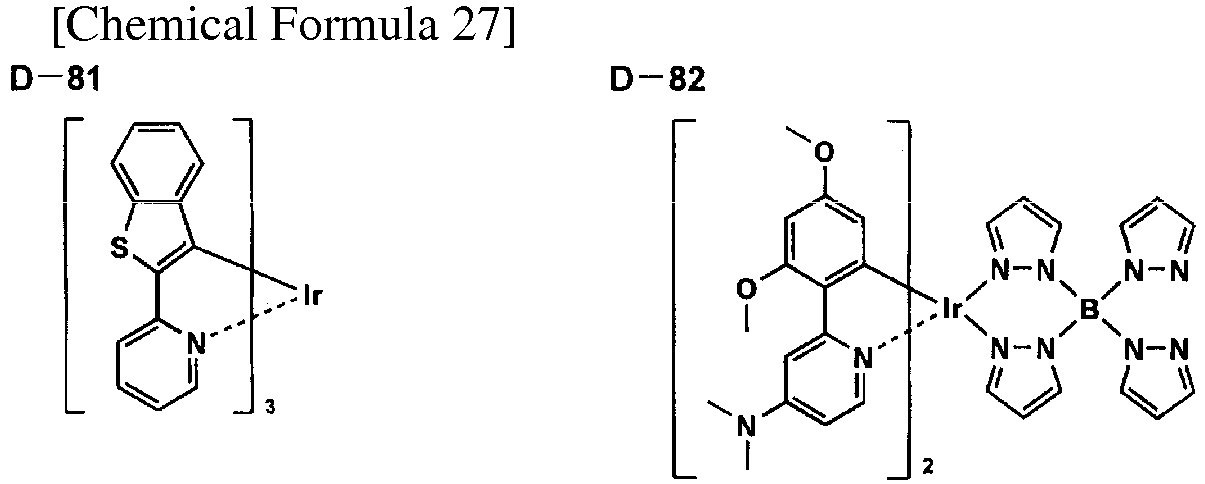 Figure imgb0043