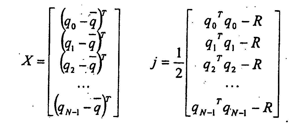 Figure imgb0033